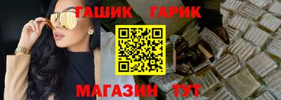 ALPHA PVP Волжск