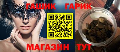 прущая мука Апрелевка