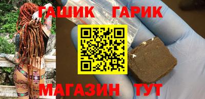 дживик Волжский