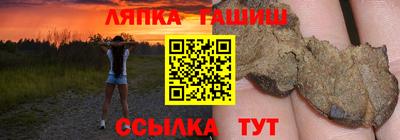дживик Волжский
