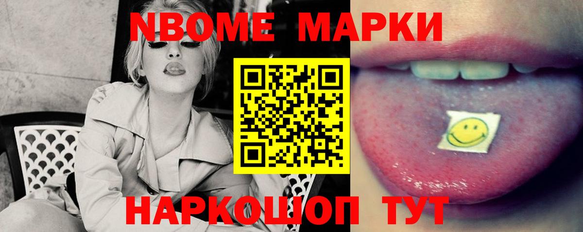 LSD-25 экстази кислота  Лсд 25 экстази ecstasy  блэк спрут рабочий сайт  Вход с VPN  Рязань 
