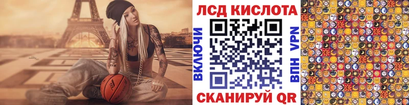 Марки NBOMe 1500мкг  купить  сайты  это клад  Рязань 
