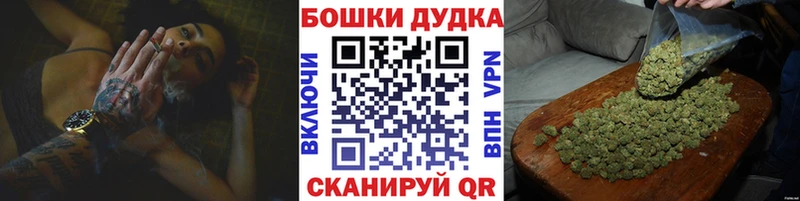 Канабис тримм  Рязань 